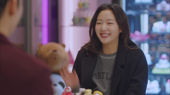 인사이트