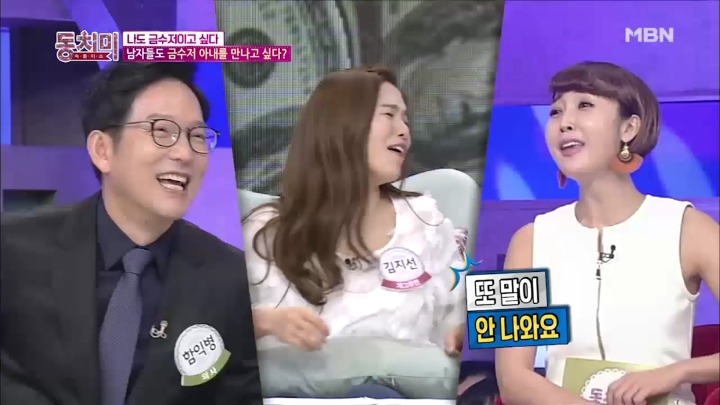 의대생들에게 들어온다는 혼테크.jpg | 인스티즈
