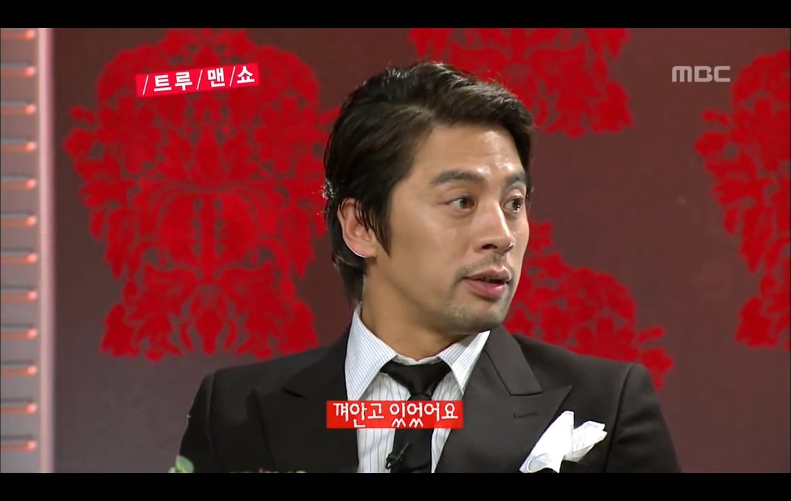 Come To Play, True Man Show #07, 트루맨쇼 20120917 - YouTube (720p).mp4_20180110_170909.963.jpg