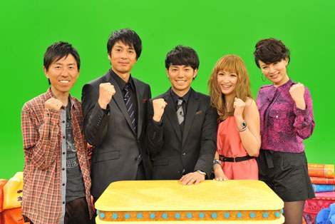 徳井義実 紗栄子에 대한 이미지 검색결과