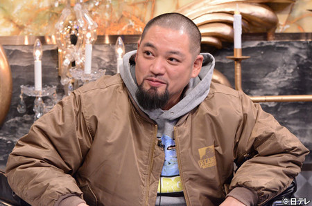 Image result for UZI ラッパー