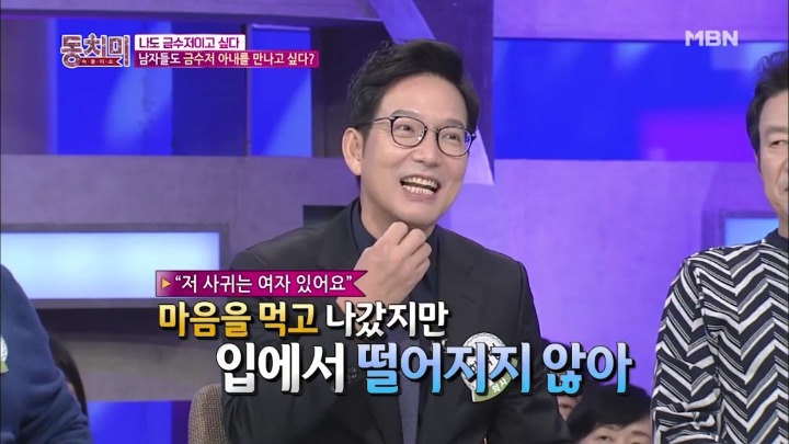 의대생들에게 들어온다는 혼테크.jpg | 인스티즈