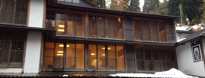 銀山温泉에 대한 이미지 검색결과