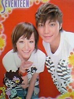 Image result for 成宮寛貴 木村カエラ