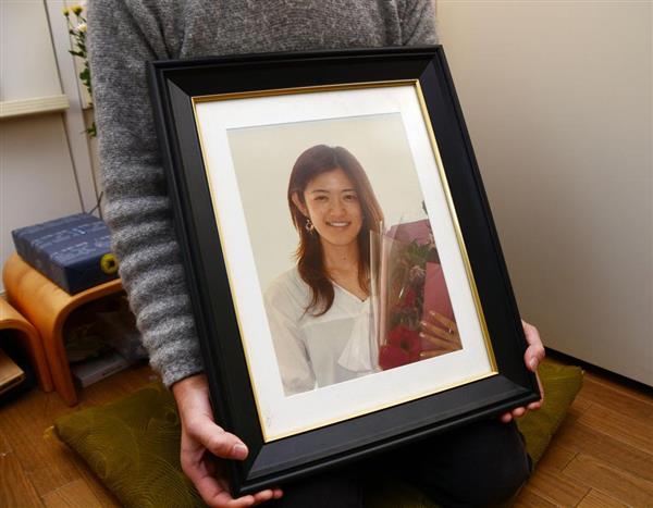 Image result for 逗子ストーカー殺人事件