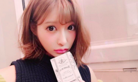 明日花キララ 整形