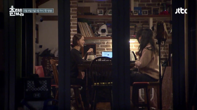 효리네 민박2 알바생 윤아 티저 공개.jpgif | 인스티즈