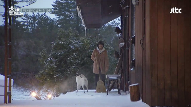 효리네 민박2 알바생 윤아 티저 공개.jpgif | 인스티즈