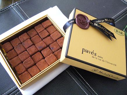 MICHEL CHAUDUN　チョコ에 대한 이미지 검색결과