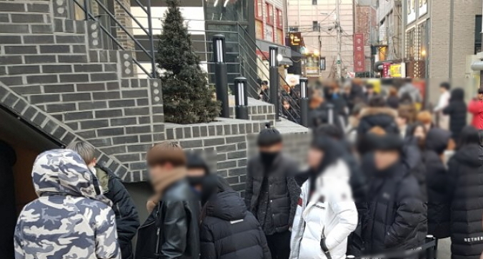 홍대 청소년 클럽에 대한 이미지 검색결과