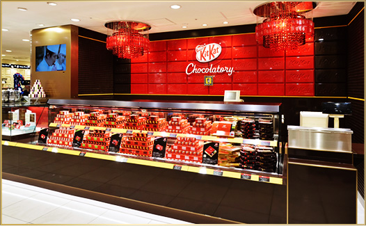 キットカット　高級店에 대한 이미지 검색결과