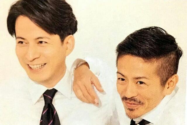 森田剛 岡田准一