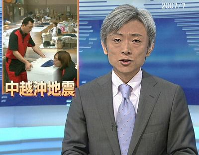 登坂淳一　白髪에 대한 이미지 검색결과