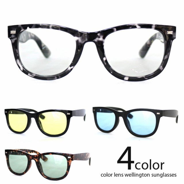 カラーレンズ,イエロー에 대한 이미지 검색결과