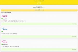 a32d6731218c3b513d50c0bf033156bd