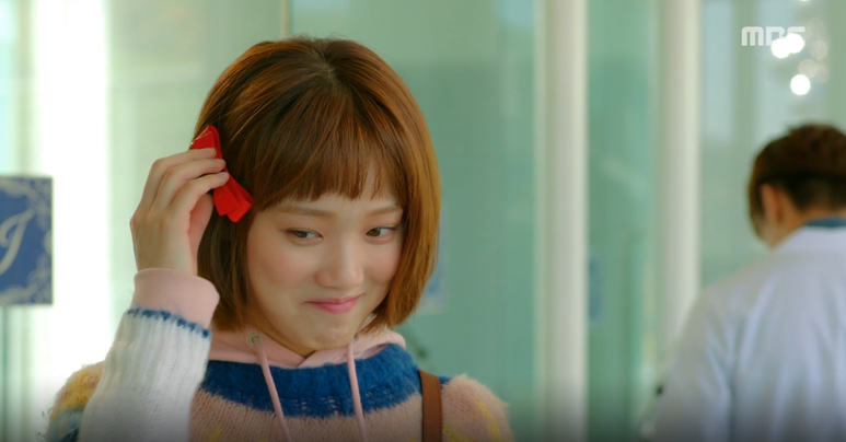 MBC '역도요정 김복주'