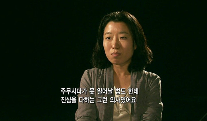 영화 '울지마 톤즈'