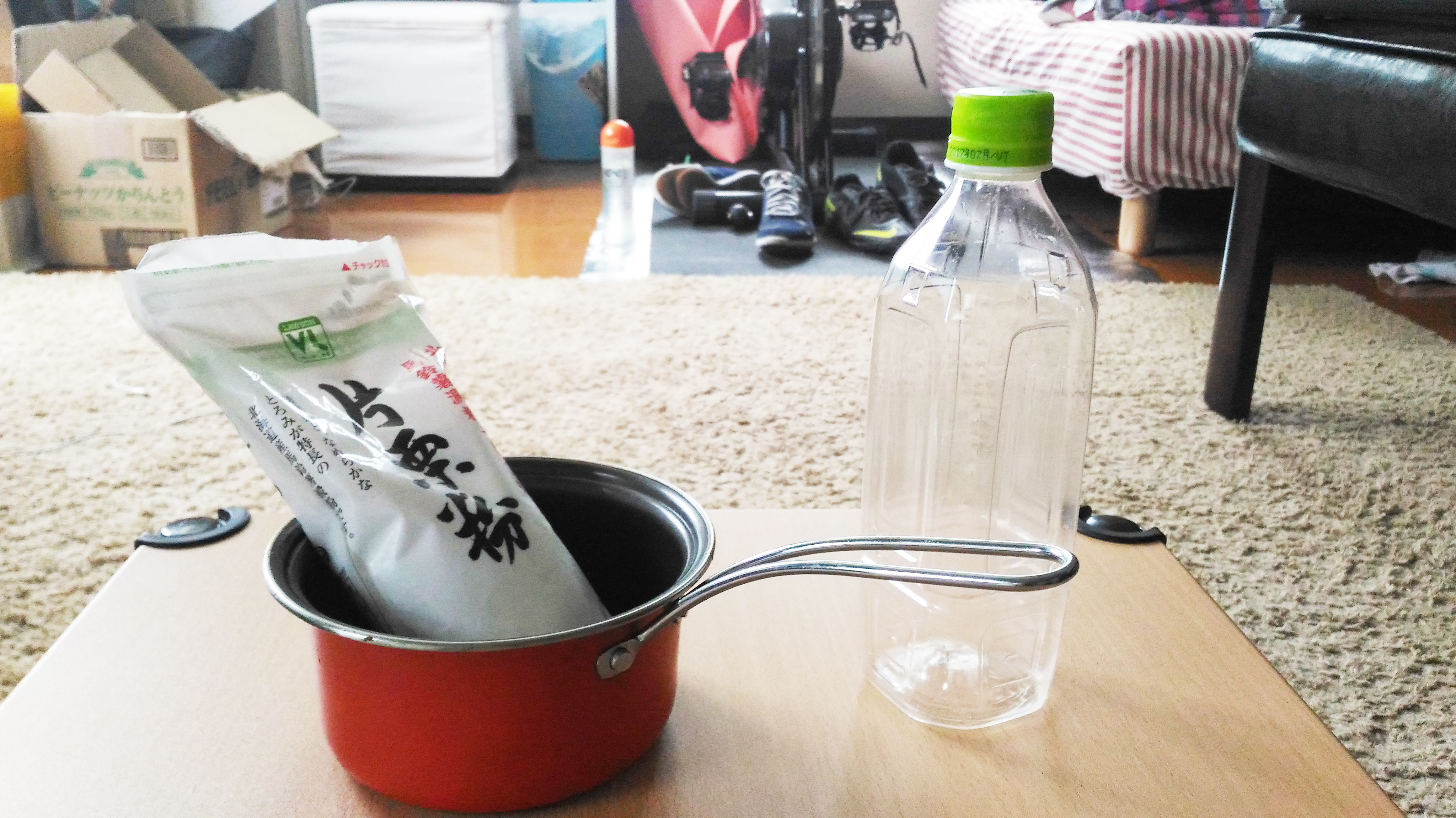 Image result for 自作　ローション