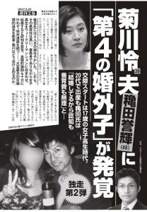 ad420bccc661fb782556072df432fd21