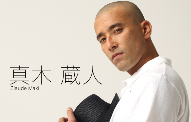 Image result for 真木蔵人