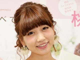 Image result for 桃 二重整形後