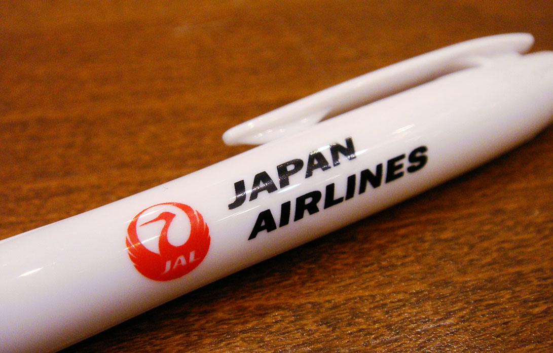 jal アイテム에 대한 이미지 검색결과