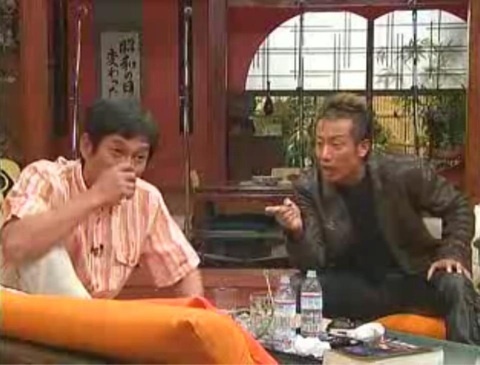 明石家さんま 長渕剛에 대한 이미지 검색결과