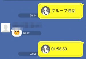 app-090619300s1358856806