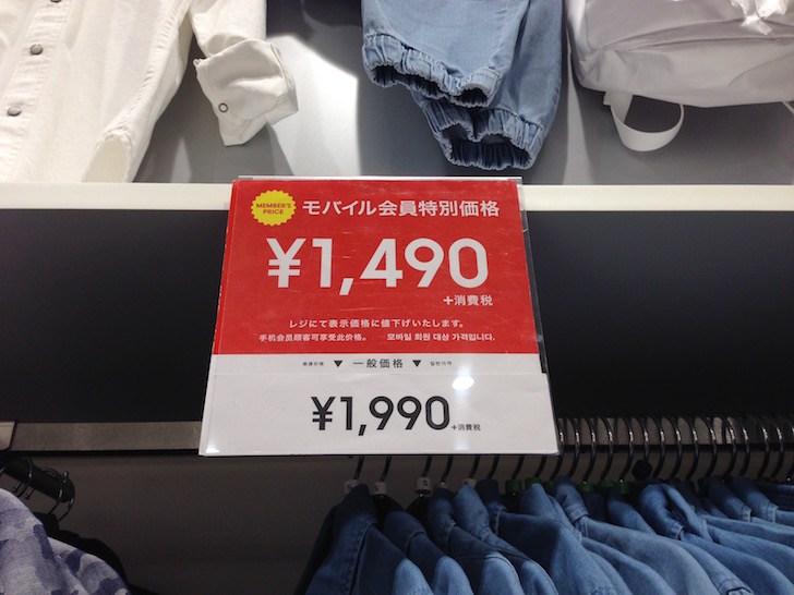 gu モバイル에 대한 이미지 검색결과