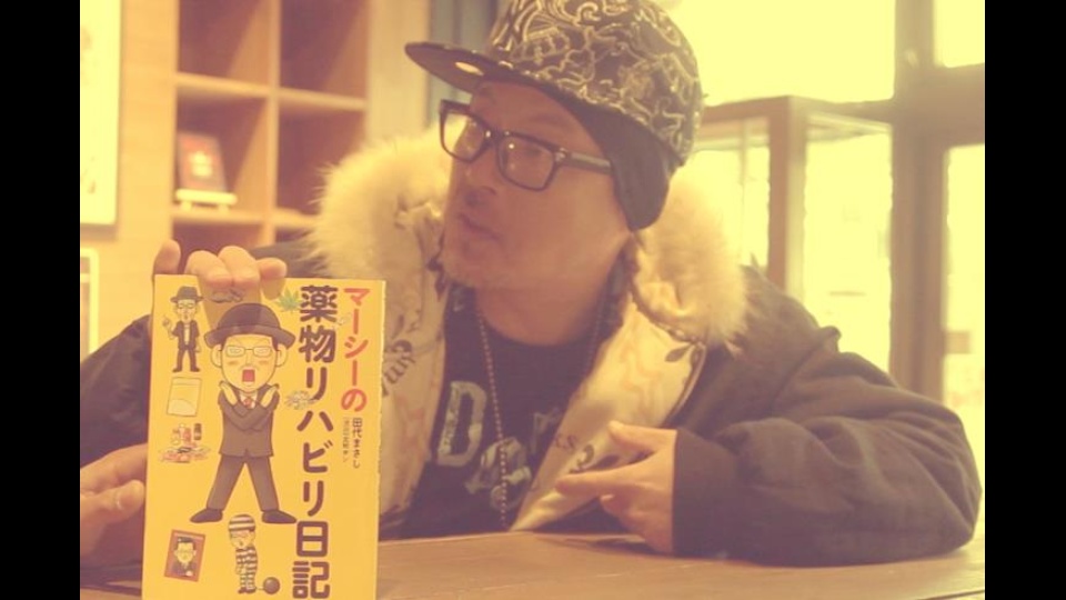 リハビリマーシー에 대한 이미지 검색결과