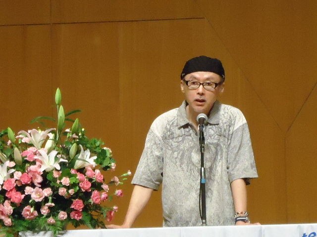 田代まさし ダルク에 대한 이미지 검색결과