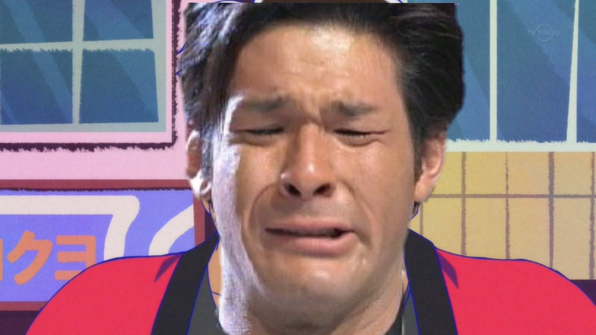 Image result for おそ松さん 照英