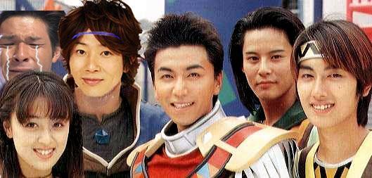 Image result for 照英 スーパー戦隊