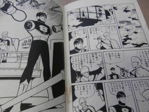 atuhiya-img600x450-1459683430zuwsyg30649