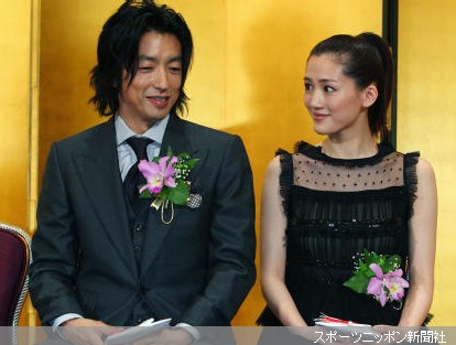 綾瀬はるか　大沢たかお에 대한 이미지 검색결과