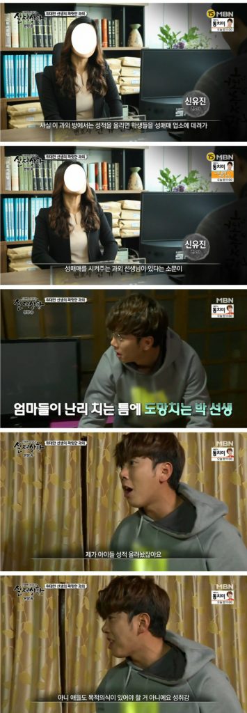 baseball_new6-20180114-140454-001-resize