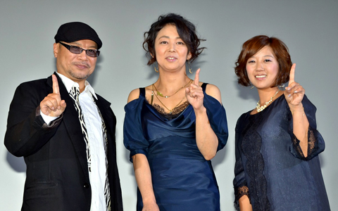 Image result for オセロ中島 18禁映画