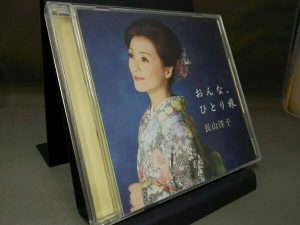 bookoff10524-img600x450-1510038736xbxxxi28800