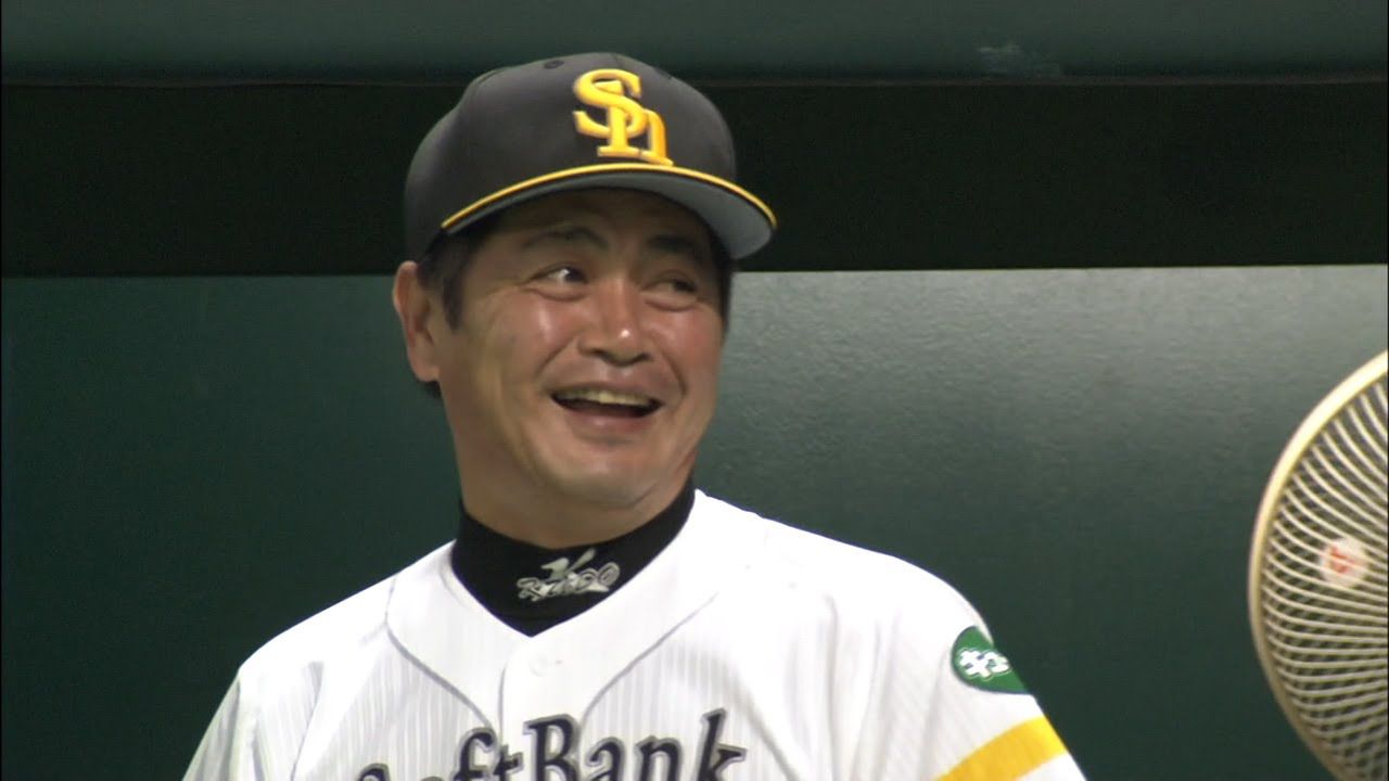 Image result for 工藤公康 ソフトバンクホークス