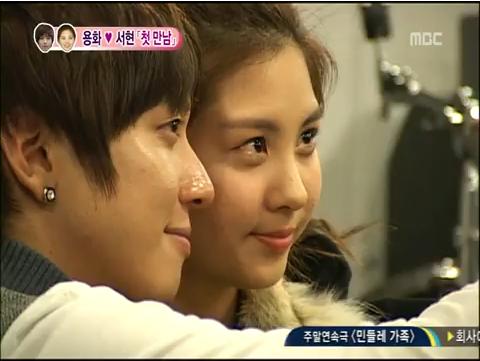 ソヒョン　ウギョル에 대한 이미지 검색결과