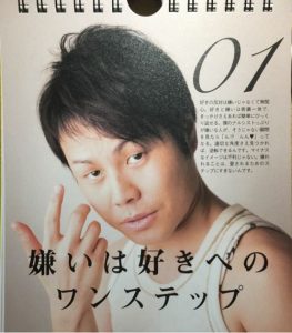 c15aa0d388aaeab6ca78542a49dc2fb7_21154