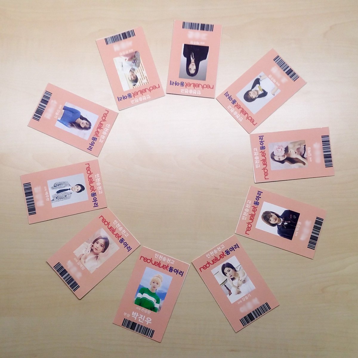 트위터, scredvelvetclub