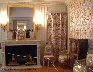 cabinet-du-billard