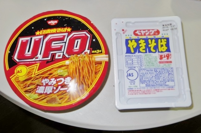 UFOは？ペヤングは？에 대한 이미지 검색결과