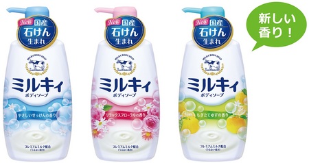 牛乳石鹸,シャンプー에 대한 이미지 검색결과