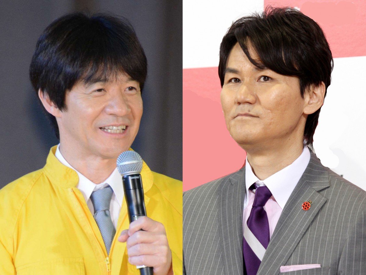 ウッチャンナンチャン 에 대한 이미지 검색결과