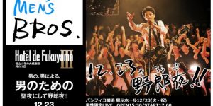 cc0ffb2d5f408b6c867d25acafa92802-700x350