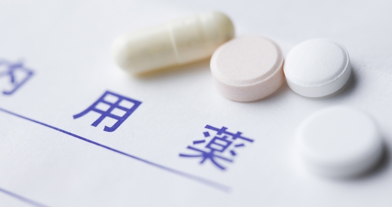 薬物療法에 대한 이미지 검색결과