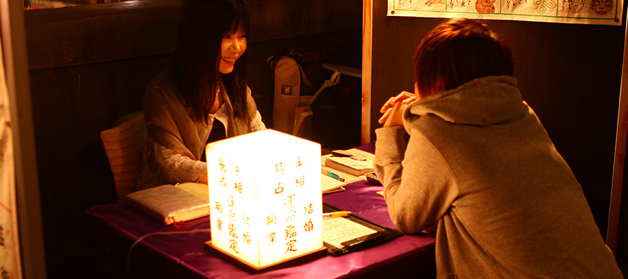 Image result for 占い