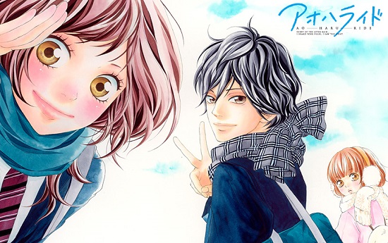 アオハライド에 대한 이미지 검색결과